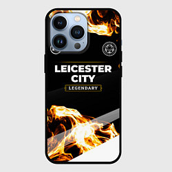 Чехол для iPhone 13 Pro Leicester City legendary sport fire, цвет: 3D-черный