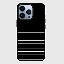 Чехол для iPhone 13 Pro Чёрный в белую тонкую полоску, цвет: 3D-черный