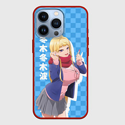 Чехол для iPhone 13 Pro Dosanko Gyaru Is Mega Cute - Fuyuki Minami, цвет: 3D-красный