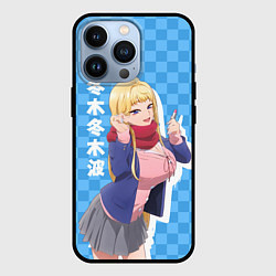 Чехол iPhone 13 Pro Dosanko Gyaru Is Mega Cute - Fuyuki Minami