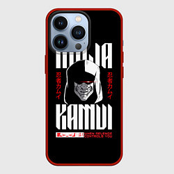 Чехол для iPhone 13 Pro Ninja Kamui Revenge controls you, цвет: 3D-красный