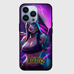 Чехол iPhone 13 Pro League of Legends Kaisa Kda style