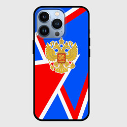 Чехол iPhone 13 Pro Герб России - патриотические цвета