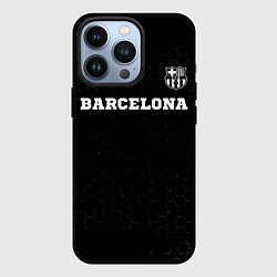 Чехол iPhone 13 Pro Barcelona sport на темном фоне посередине