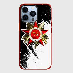 Чехол для iPhone 13 Pro Великая отечественная - белый и черный, цвет: 3D-красный