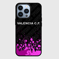 Чехол iPhone 13 Pro Valencia pro football посередине