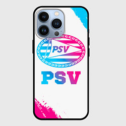 Чехол iPhone 13 Pro PSV neon gradient style