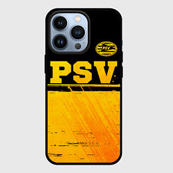 Чехол iPhone 13 Pro PSV - gold gradient посередине