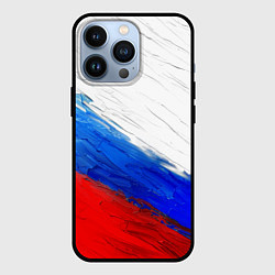Чехол для iPhone 13 Pro Триколор красками, цвет: 3D-черный
