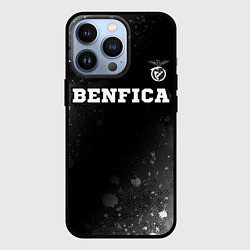 Чехол для iPhone 13 Pro Benfica sport на темном фоне посередине, цвет: 3D-черный