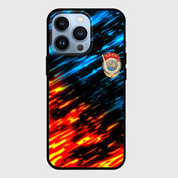 Чехол для iPhone 13 Pro СССР битва стихий, цвет: 3D-черный