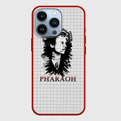 Чехол iPhone 13 Pro Портрет фараона
