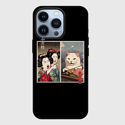 Чехол для iPhone 13 Pro Мем с котом в японском стиле, цвет: 3D-черный