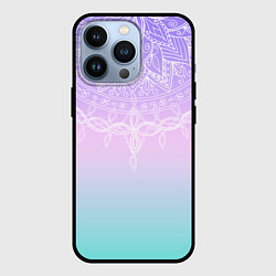 Чехол для iPhone 13 Pro Розово-голубой градиент с узором мандала, цвет: 3D-черный