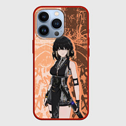 Чехол iPhone 13 Pro Грозовые волны - Ровер