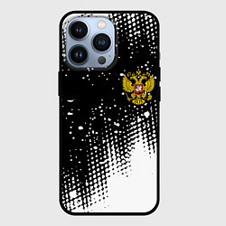 Чехол для iPhone 13 Pro Герб Росси краски, цвет: 3D-черный