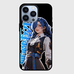 Чехол для iPhone 13 Pro Mushoku Tensei - Рокси тян, цвет: 3D-черный