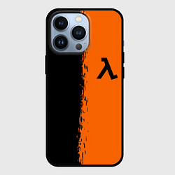 Чехол iPhone 13 Pro Half life краски оранж