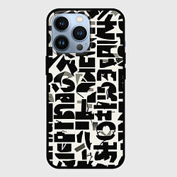 Чехол iPhone 13 Pro Тайные знаки