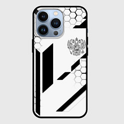 Чехол iPhone 13 Pro Герб Рф текстура геймер