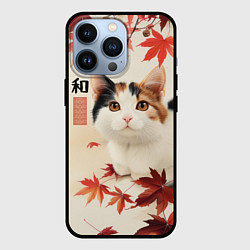 Чехол iPhone 13 Pro Кошка и листья клена - осень