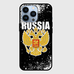 Чехол iPhone 13 Pro Герб России - черно-белые пятна