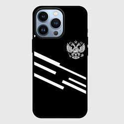 Чехол для iPhone 13 Pro Россия геометрия спорт, цвет: 3D-черный