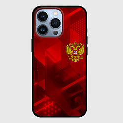 Чехол iPhone 13 Pro Россия герб текстура