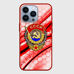 Чехол iPhone 13 Pro СССР текстура броня