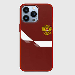 Чехол для iPhone 13 Pro Россия спорт геометрия, цвет: 3D-красный