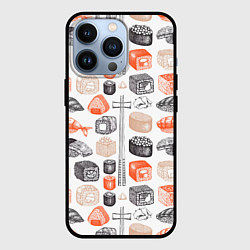 Чехол для iPhone 13 Pro Орнамент суши паттерн, цвет: 3D-черный