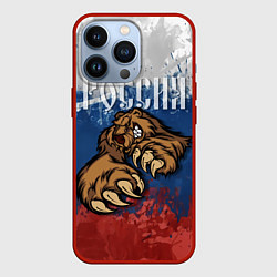 Чехол iPhone 13 Pro Русский медведь