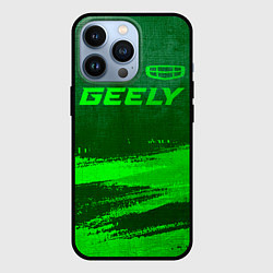 Чехол iPhone 13 Pro Geely - green gradient посередине