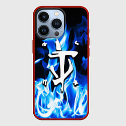Чехол iPhone 13 Pro Doom fire знак