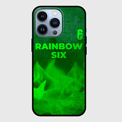 Чехол iPhone 13 Pro Rainbow Six - green gradient посередине