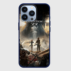 Чехол iPhone 13 Pro Герои Clair Obscur expedition 33