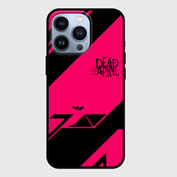 Чехол для iPhone 13 Pro Dead by april geometry, цвет: 3D-черный