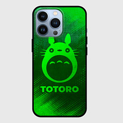 Чехол iPhone 13 Pro Totoro - green gradient