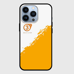 Чехол для iPhone 13 Pro Half life 3 краски, цвет: 3D-черный