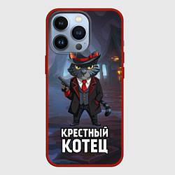 Чехол для iPhone 13 Pro Крестный котец в костюме и с пистолетом мем, цвет: 3D-красный