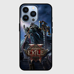 Чехол iPhone 13 Pro Люмериус Path of exile 2