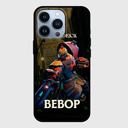Чехол iPhone 13 Pro Bebop Deadlock