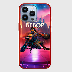 Чехол iPhone 13 Pro Deadlock Bebop