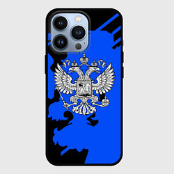 Чехол iPhone 13 Pro Россия герб патриот