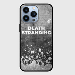 Чехол iPhone 13 Pro Death Stranding - grey gradient посередине