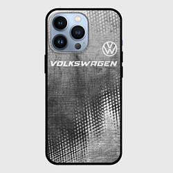 Чехол iPhone 13 Pro Volkswagen - grey gradient посередине