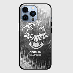 Чехол для iPhone 13 Pro Goblin Slayer - grey gradient, цвет: 3D-черный