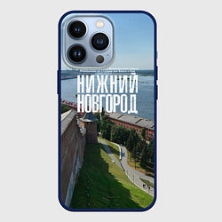 Чехол для iPhone 13 Pro Нижний Новгород на слиянии рек Волги и Оки, цвет: 3D-тёмно-синий