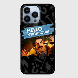 Чехол iPhone 13 Pro Привет сосед на фоне замков