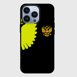 Чехол iPhone 13 Pro Герб РФ орёл